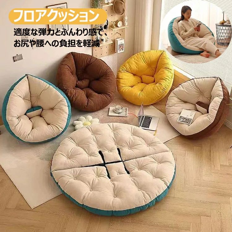 商品画像2