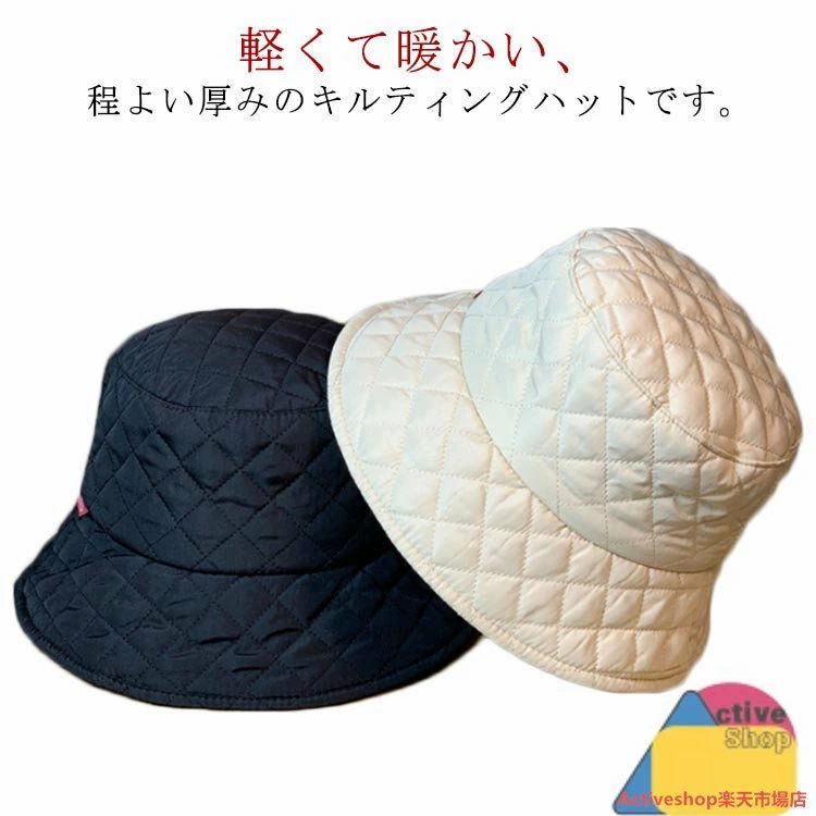 乐天商城 - ハット もこもこ 保温 帽子 メンズ キルティング 紫外線対策 中綿入り カジュアル 遮光 女性用 防寒 バケットハット サイズ調整可能 ガーリー 秋冬 男女兼用 レディース