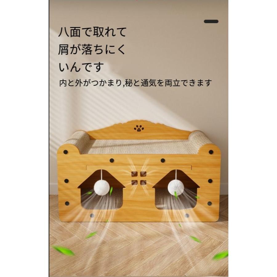 livemartの段ボール ベッド 爪とぎ 爪みがき 猫 ボック 猫の爪とぎ つめとぎ 【人気商品】爪研ぎ 段ボール ハウス ハウス ペットベッド ペットベッド ダンボール｜アングル3