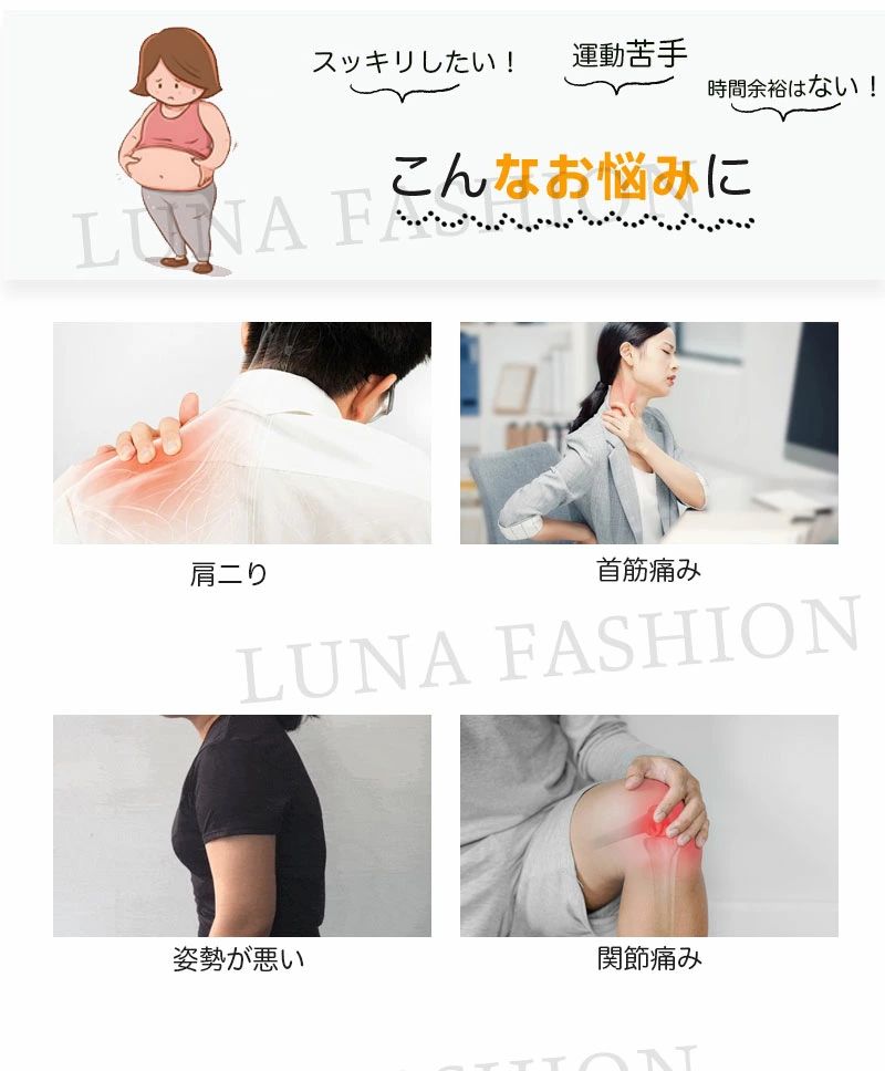 3点セット 健康指圧マット 足元ケア リフレッシュ 運動後ケア 枕セット 足裏刺激 ...
