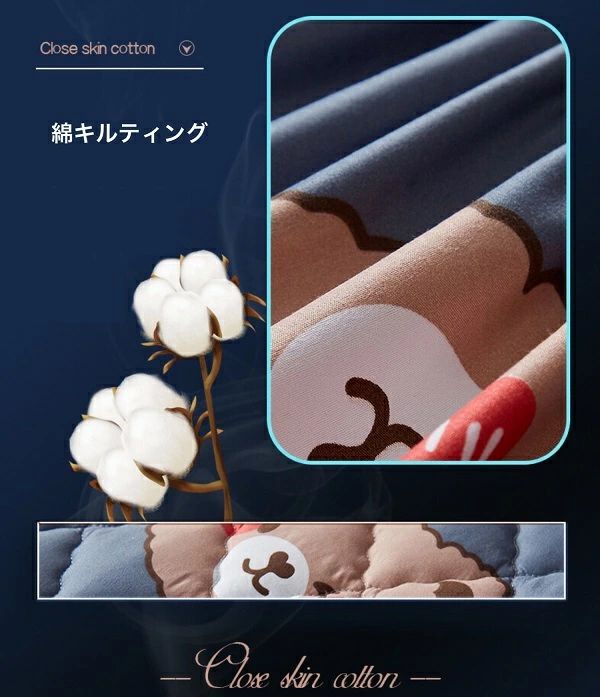 150×200 ワイドダブル 180×200 キルティング キング 防水ベッドカバー シングル か...