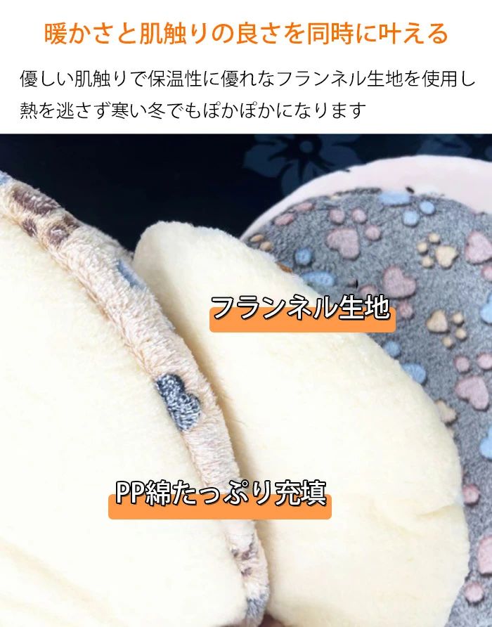 ヒーターマット あった 洗える ペット 加熱パ...の紹介画像3