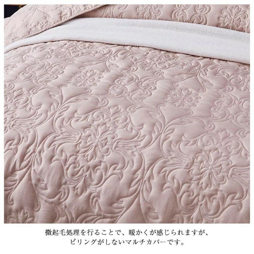 ベッドカバー ソファーカバー ベッドスプレッド 単品 ベッドキルト 高 マルチカバ...