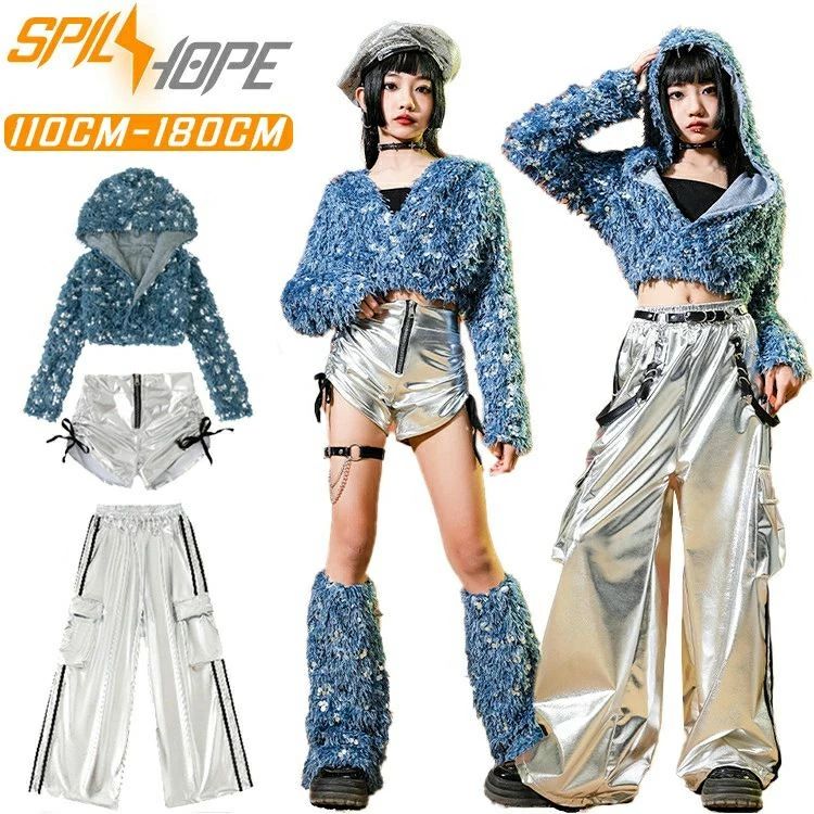 k-pop キッズ HIPHOP 上下セット ブルー 団体服 ダンスウェア チア 練習着 長袖ト...