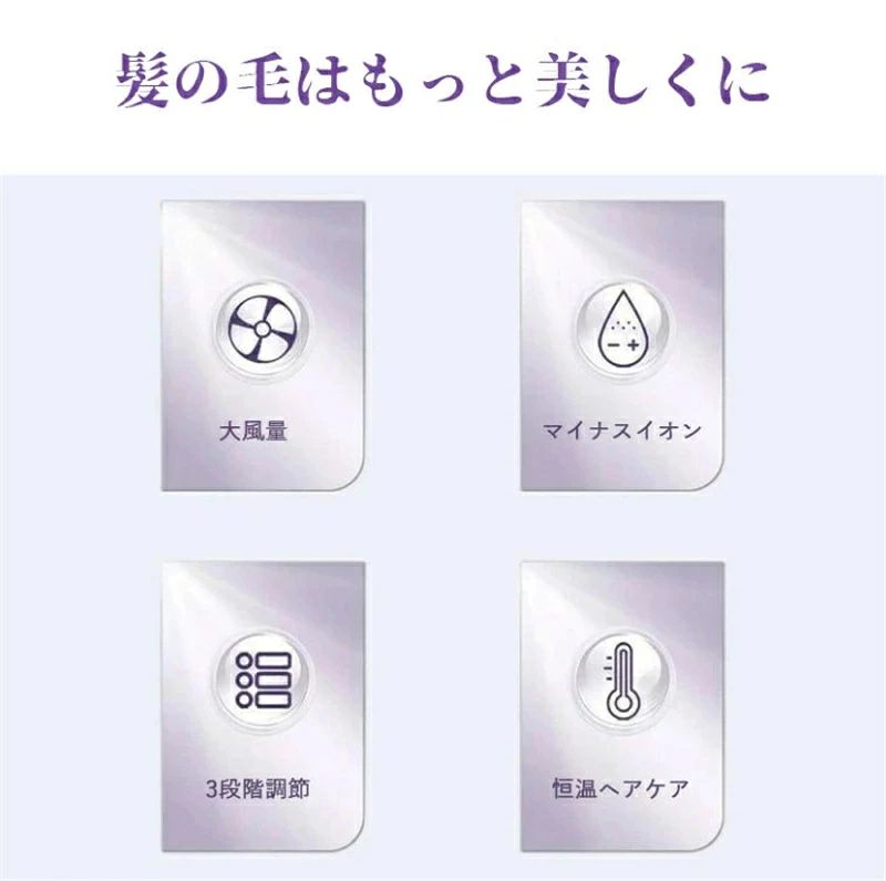 ドライヤー 3in1ヘアアイロン イオンヘアドライヤーカールドライヤー ストレードラ...