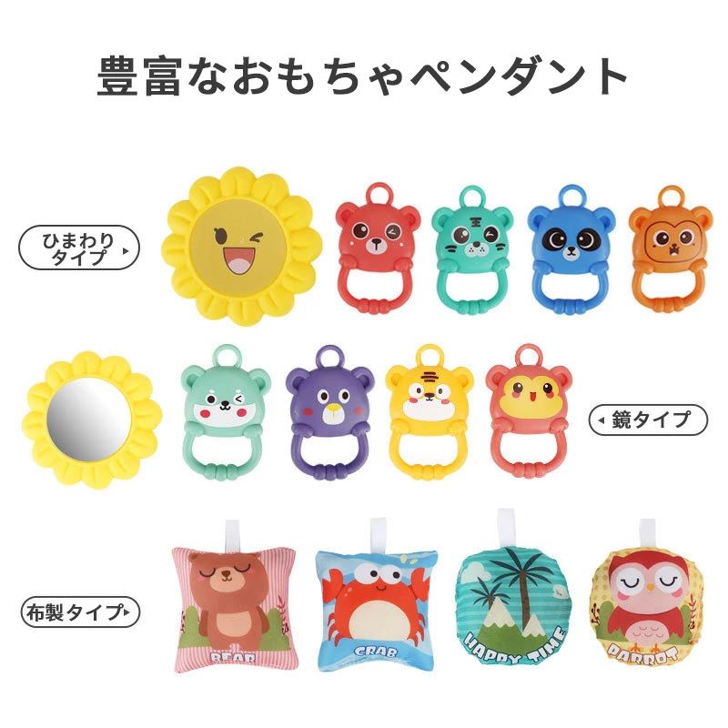 livemartのピアノジム おもちゃ 男の子 プレイジム 赤ちゃん 女の子 乳児 乳幼児 出産祝い 知育玩具 ベビー 早期教育 プレゼント 感覚刺激 音楽 ベビージム プレイマット 0-36月 遊ぶマット｜アングル2