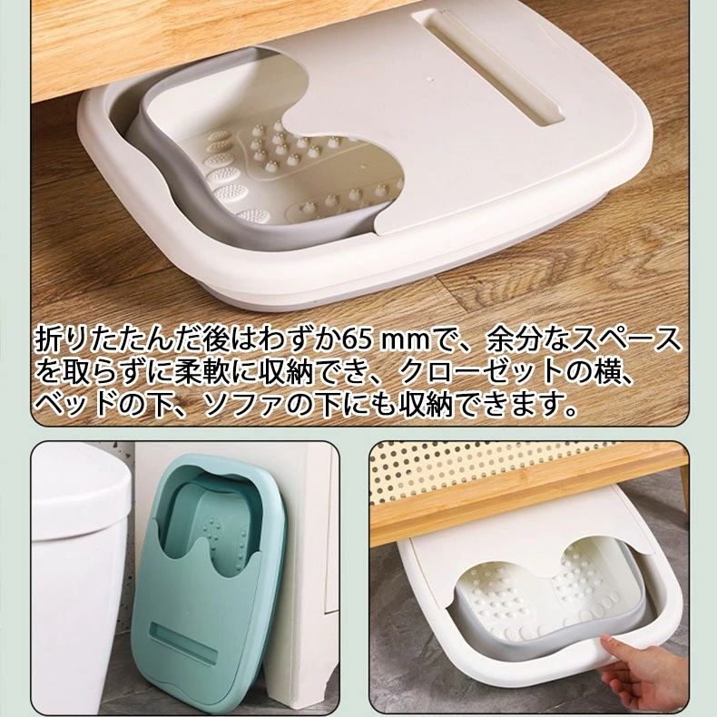 フットバス 自宅 足浴器 足湯バケツ フットバスボウル 足つぼマット 足湯 家庭用 ...