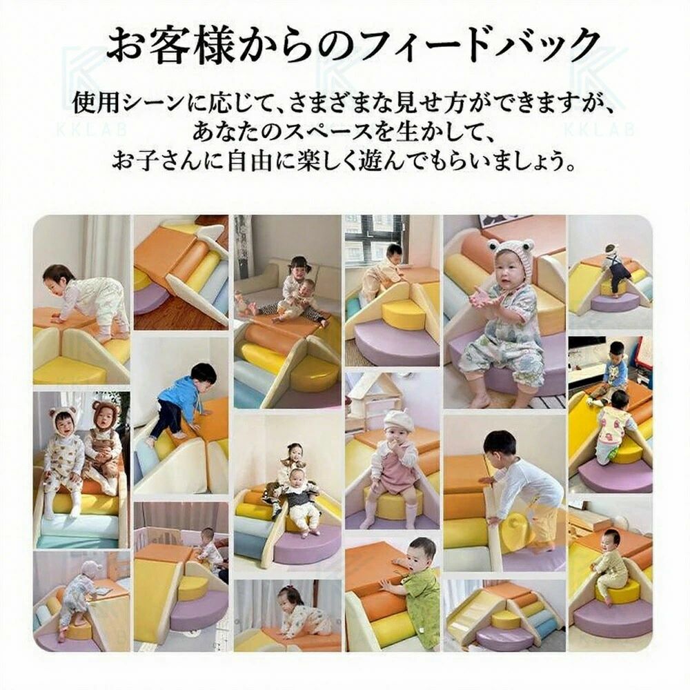 大きい キッズスペース アスレチック 大型 キッズコーナー キッズ 大型遊具 自由に...