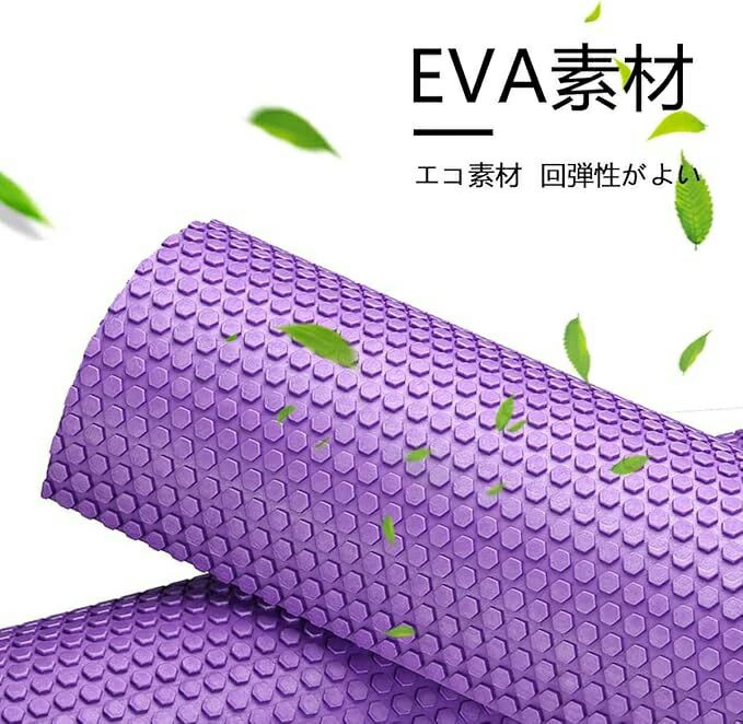 ストレッチ器具 ストレッチ 多色 ストレッチ用ポール スポーツドリンク スポーツイ...
