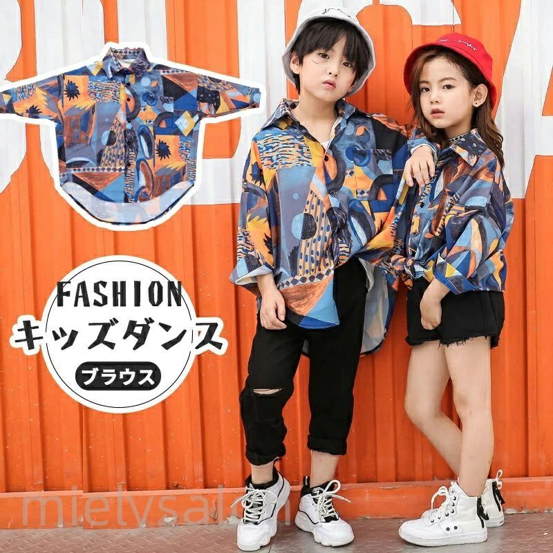 商 品 詳 細 注意項目 サイズや色の変更、キャンセルをご希望される方は支払、決済後1日以内にご連絡ください。 商品内容 シャツ 商品仕様 生地：綿、ポリエステル、その他 商品サイズ 写真をご参考ください 注意事項 ※なるべく実際の商品に近い色味を再現しておりますが、 モニター等の条件により、画面上と実物では色味が異なって 見える場合がございます。あらかじめご了承下さい。 ※更新のタイミングによっては実在庫に相違が出る場合がございます。 ※もし商品到着後不良品等、他には気になることがあれば、当店までご一報くださいますようお願い申し上げます。
