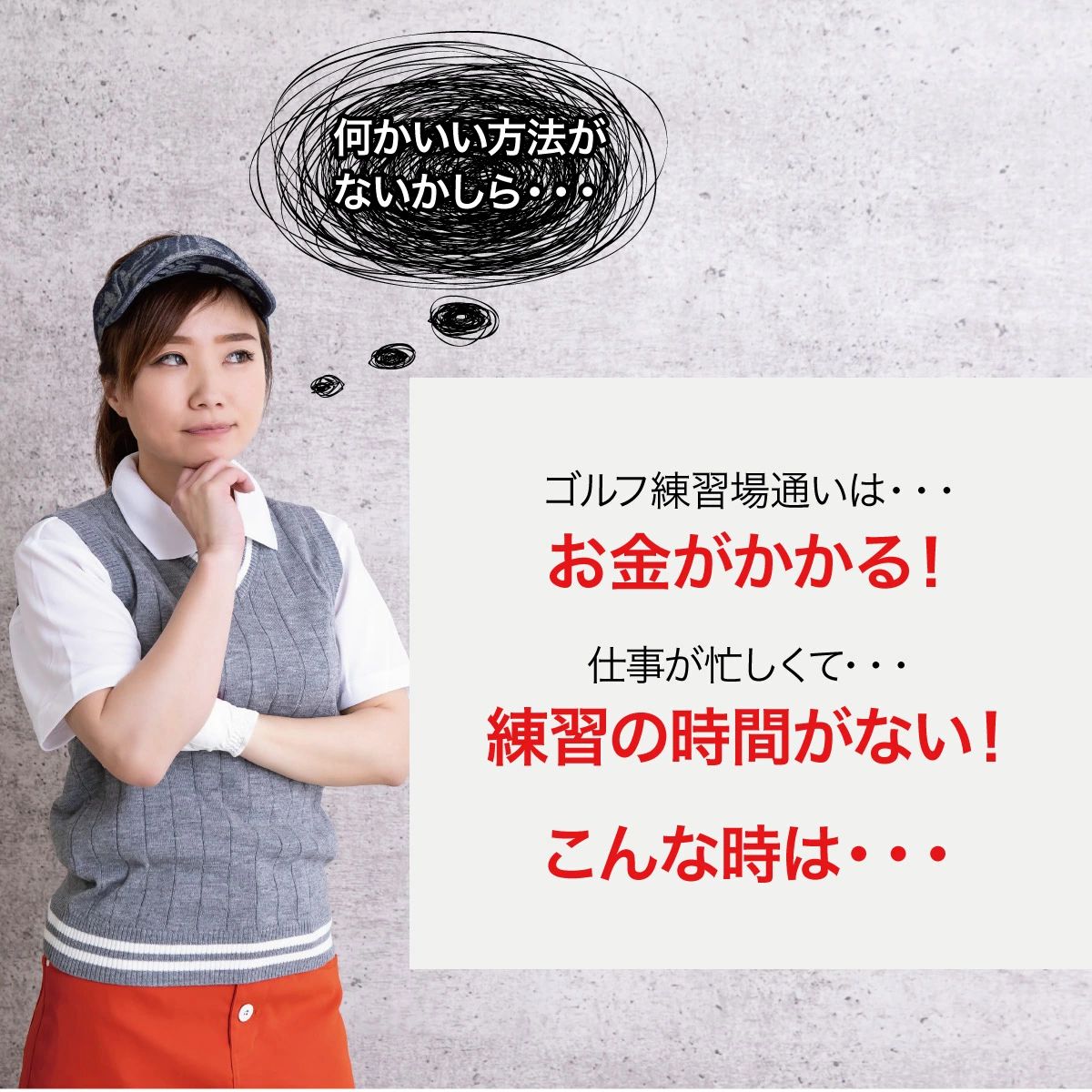 的 ネット 練習用 大型 折りたたみ ゴルフネット ゴルフ golf-net