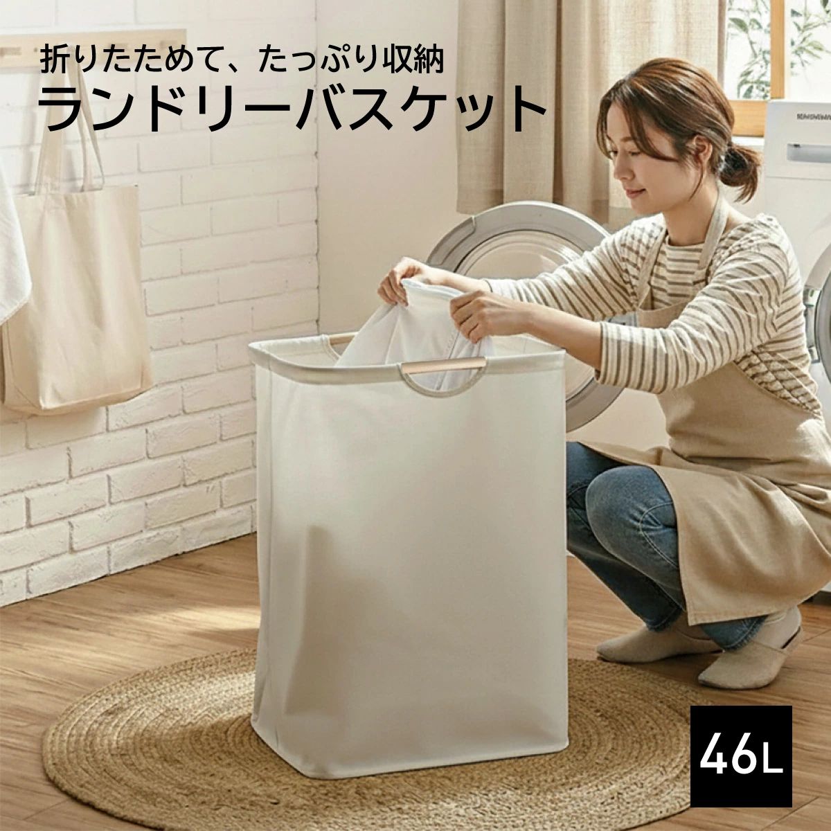 Other - ランドリーボックス 新生活 lan-box02 折りたたみ ワイヤー おしゃれ ランドリーバスケット 洗濯かご ランドリーバッグ