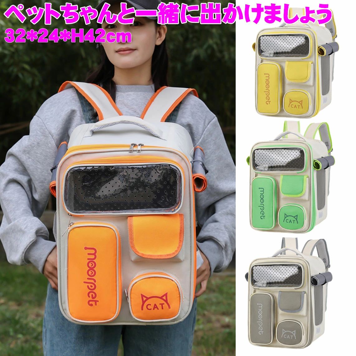 商品画像