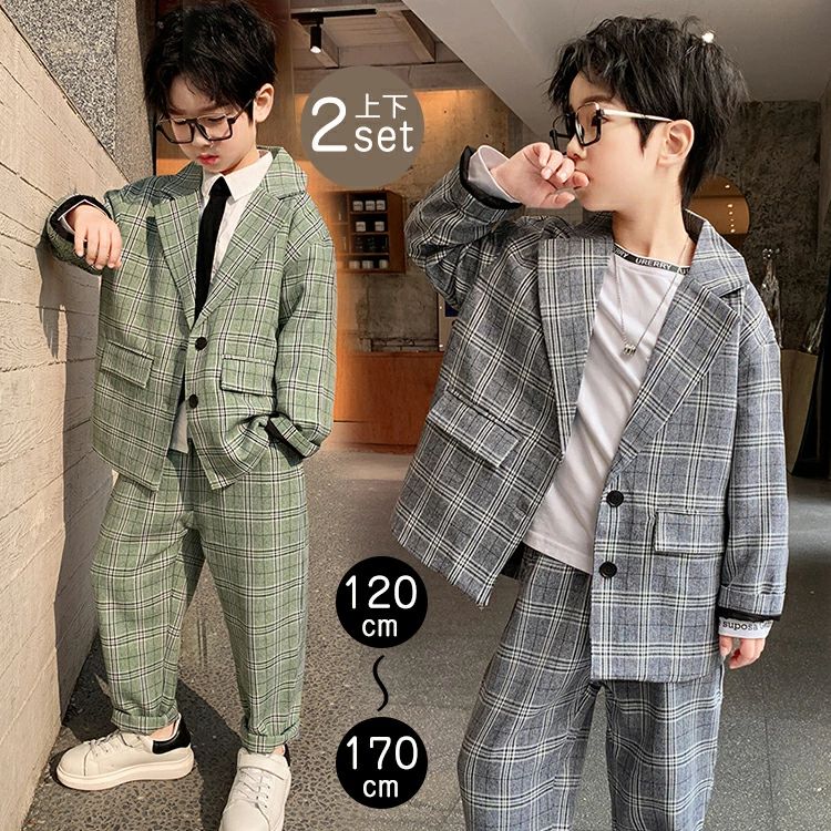 商品説明 color="#000000">商品名 子供服 入学式 セットアップ 男の子 フォーマル ゆったりなデザインで更に格好良くてお洒落です。 定番なチェック柄、入学式、卒業式、結婚式など勿論です。通常着も最適合です。 清楚な男の子コーデの完成です。 素材 width="291" bgcolor="#ffffff">ポリエステル bgcolor="#f0f0f0">生産国 width="291" bgcolor="#ffffff">中国 bgcolor="#f0f0f0">サイズ color="#000000"> 【ウエストはゴムなので、伸縮性があります。】 120/130/140/150/160/170# タイプ ジャケット＋パンツ　2点セット 注意 width="291" bgcolor="#ffffff"> PC環境・光の具合により、色や素材のイメージが写真と若干異なる場合がございます。 モデル・写真に使用されているアクセサリー・小物は別途記載が無い限り付属いたしません。 商品に不良があった場合は、商品到着から5日以内にご連絡いただければご返金・交換対応させて頂きます。 商品のサイズは、全て平置きにて外寸を測定しております。 商品によっては+-0.5cm〜1cmの誤差が発生してしまう場合がございます。 該当商品は他店と在庫共有です。タイミングにより、在庫ズレが生じる場合がございます。予めご了承ください。 メーカー希望小売価格はメーカーサイトに基づいて掲載しています男の子　ゆったりサイズのスーツ2点セット ジャケット・パンツ！ お洒落なチェック柄、誰にも似合うグリーンとグレーの2色がお揃っています。 ゆったりなサイズ感とフォーマル過ぎないことで活躍しています。 日常服として勿論です。 卒業式、入学式、誕生日、パーティー、七五三、発表会等お子様の晴れの舞台に是非、お使い下さいませ。 目を引きつけるデザインが、外出時注目を集めること間違いなし。 サイズの展開も広げて、兄弟揃いにもどうぞご活用ください♪
