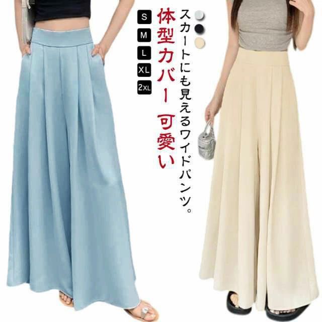 樂天商城 - ロングパンツ 韓国ファッション スカンツ ガウチョパンツ 無地 おしゃれ レディース カジュアル 春 ボトムス スラックス スカーチョ スラックスパンツ ゆったり ワイドパンツ スラックスパンツ 大きいサイズ 体型カバー ハイウェスト フレアパンツ プリーツ 薄手