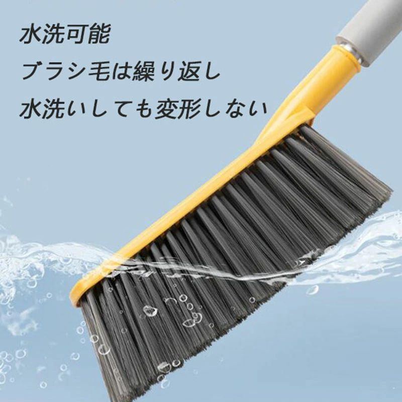 布団 はたき 掃除用具 テーブルブラシ ハンドブラシ 家具 生活雑貨 除塵 ほこり取...
