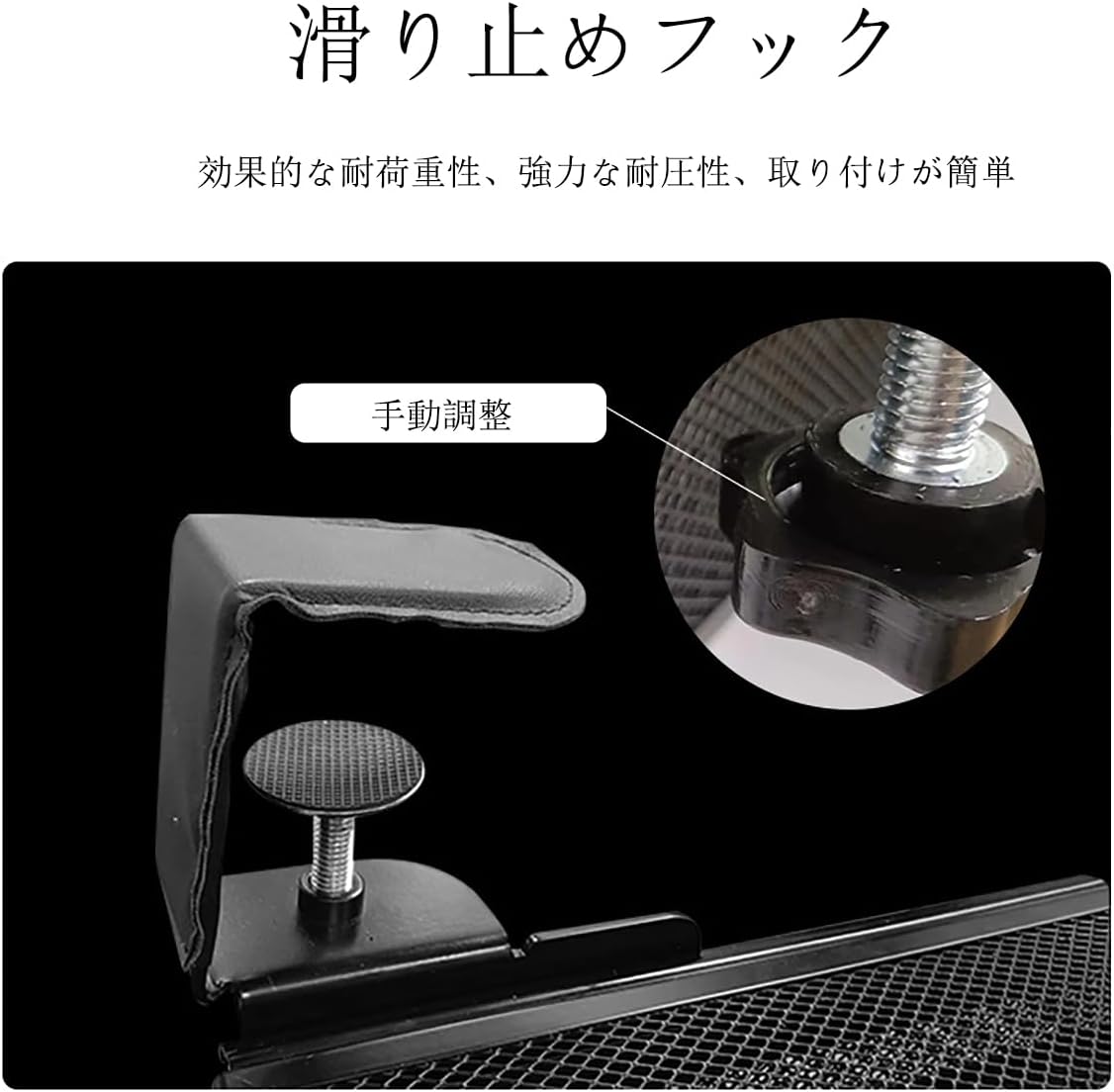 簡単な取り付 2層の引き出し 収納 収納 小物整理 机下 クランプ テーブル下収納 事...