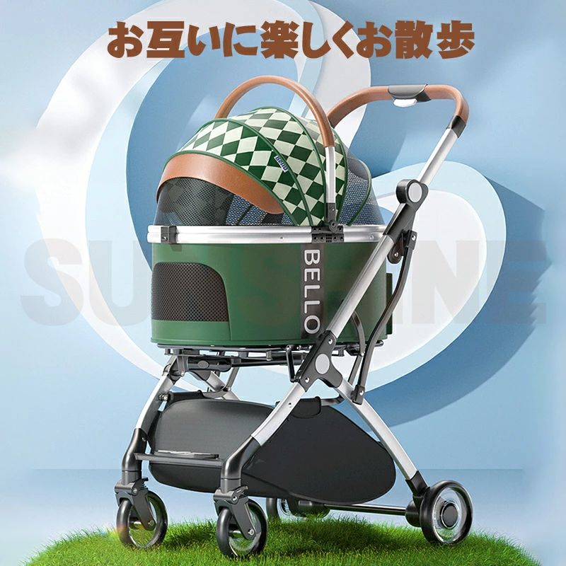 ドッグ レインカバー付き 小型犬 2way 中型犬 犬 ペットカート キャット 分離式 カ...