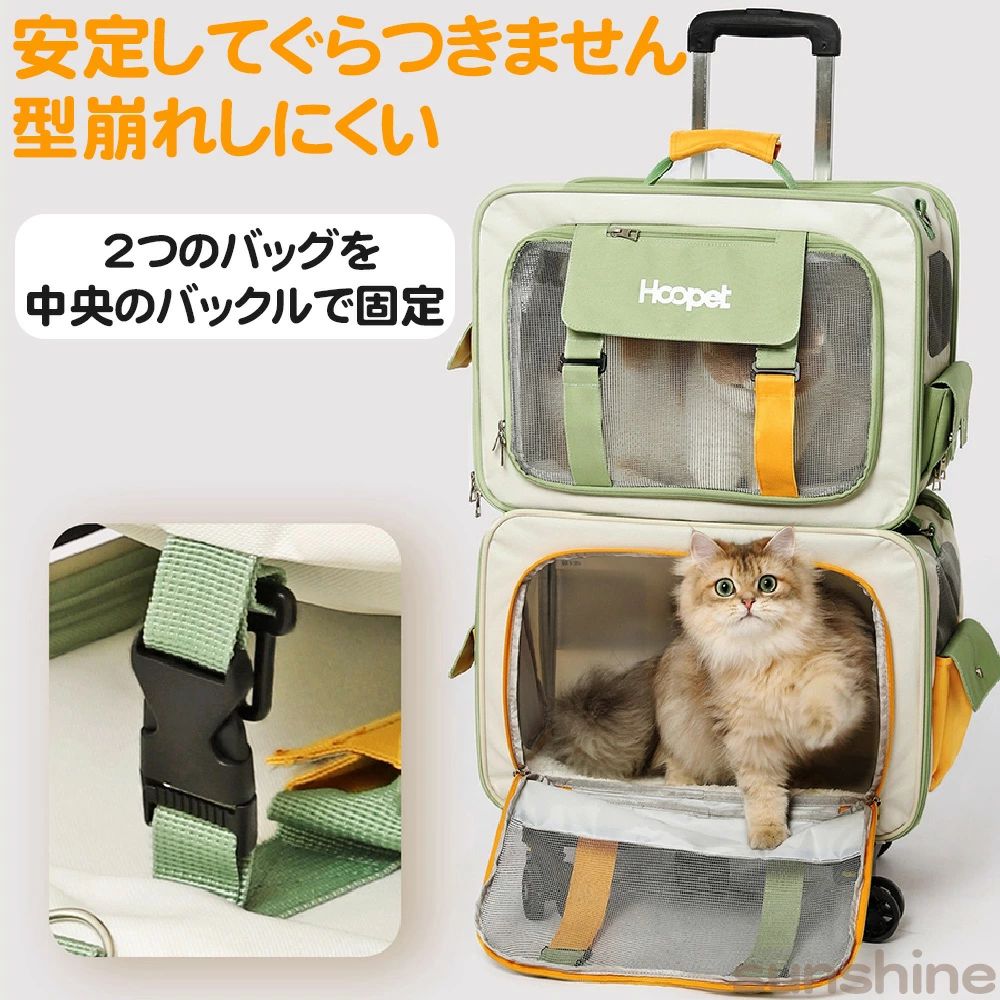 キャリーケース 旅行 病院/旅行に最適 多頭飼い ペットキャリー おしゃれ 猫リュッ...
