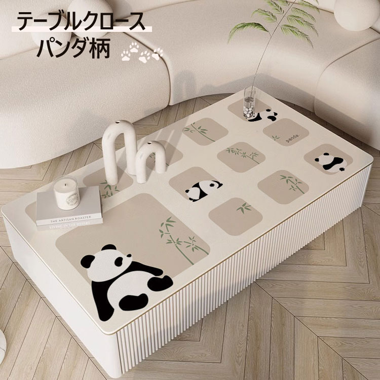 商品説明 color="#000000">商品名 【存在感溢れふテーブルクロス】カラフルな生地で、日常生活もより明るく、より鮮やかに。見ているだけで明るく気分になれます。 【性能】伝統的なテーブルクロスと違って、防水、防油、汚れ防止、浸透しにくい多機能テーブルクロスです。 また、テーブルの他の損傷を保護することもできます。 【雰囲気をよくする】高級感あふれる上品で長方形のテーブルクロスです。シンプルなデザインで、ほとんどの装飾スタイルに適しています。日常の食事へ華やかな雰囲気をプラスします。 【様々な場所の使用】 北欧スタイルの食卓カバーは各種の場所に適しています。キッチンテーブル、テーブル、野外ピクニックキャンプ、バーベキュー、バイキング、宴会、パーティー、結婚式、ホテル、レストラン。 【ギフトや贈り物に】春夏秋冬、一年中使えるオシャレなファブリックはどなたにも喜ばれる贈答品です。兄弟・姉妹などのご親戚やお友達の結婚祝い、出産祝い、新築祝い、新居への引っ越し祝いのプレゼントとして、また内祝いの品としてもおすすめです。 素材 width="291" bgcolor="#ffffff">PVC　ポリエステル サイズ width="291" bgcolor="#ffffff"> 30*60cm/40*60cm/40*80cm/40*100cm/40*120cm/50*80cm/50*100cm/50*140cm /50*160cm/55*120cm/60*80cm/60*100cm/60*120cm/60*130cm/60*140cm/65*130cm/ 70*100cm/70*120cm/70*130cm/70*140cm/80*100cm/80*120cm/80*130cm/80*140cm/90*120cm bgcolor="#f0f0f0">カラー color="#000000"> カラー1~6 セット内容 テーブルクロス（単品） 注意 width="291" bgcolor="#ffffff"> PC環境・光の具合により、色や素材のイメージが写真と若干異なる場合がございます。 モデル・写真に使用されているアクセサリー・小物は別途記載が無い限り付属いたしません。 商品に不良があった場合は、商品到着から5日以内にご連絡いただければご返金・交換対応させて頂きます。 商品のサイズは、全て平置きにて外寸を測定しております。 商品によっては+-0.5cm〜1cmの誤差が発生してしまう場合がございます。 該当商品は他店と在庫共有です。タイミングにより、在庫ズレが生じる場合がございます。予めご了承ください。