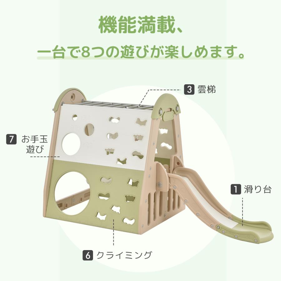 ◎一年品質保証◎■材質PP●梱包サイズ:131.5×38×63cm●本体重量：約30.5kg●梱包重量：33.5kg■原産国中国■注意事項※お客様組み立て品となります。※二人以上で組立を行うことをお勧めします。※1歳以下の子供には向いてないので、予めご了承ください。※小さなお子様がご使用になる場合、保護者の方はお子様から目を離さないでください。■返品／交換について※ご使用に支障ない程度の運送によるキズや、シミなどが発生する可能性がございます。※ご使用に支障のない不良につきましては、ご返品を承る事は出来かねます。※プラスチックの製造過程で微細な傷や黒い点のような汚れが生じる場合がございますが、品質上の問題がありません。ご返品、交換をお受けしかねます。※組み立て後は定期的にナットの緩みがないか確認してください。※お子様が遊ばれる際は、保護者が付き添い、安全にご注意ください。
