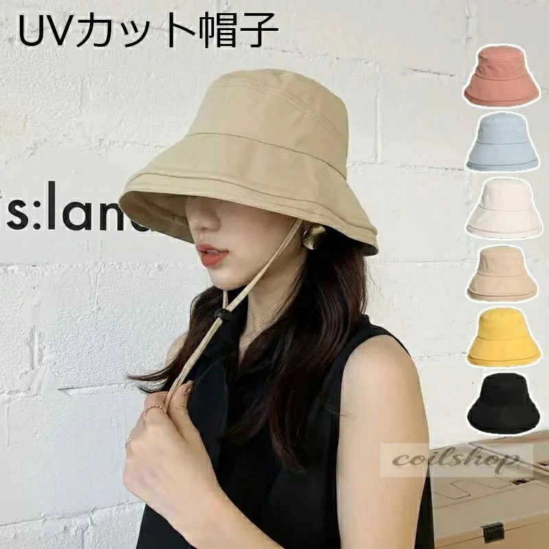 人気帽子 UVカット 女性 帽子 女性 折りたたみ 男性 日よけ 小顔効果 母の日 小顔効果 UVカット 男性 無地 帽 レディース 春夏秋冬用 女性 帽子 uvカット帽 レディース シンプル 帽子 uvカット帽子 6色 運動会 レディース 運動会 帽子 帽子 レディース 折りたたみ 紫外線対策