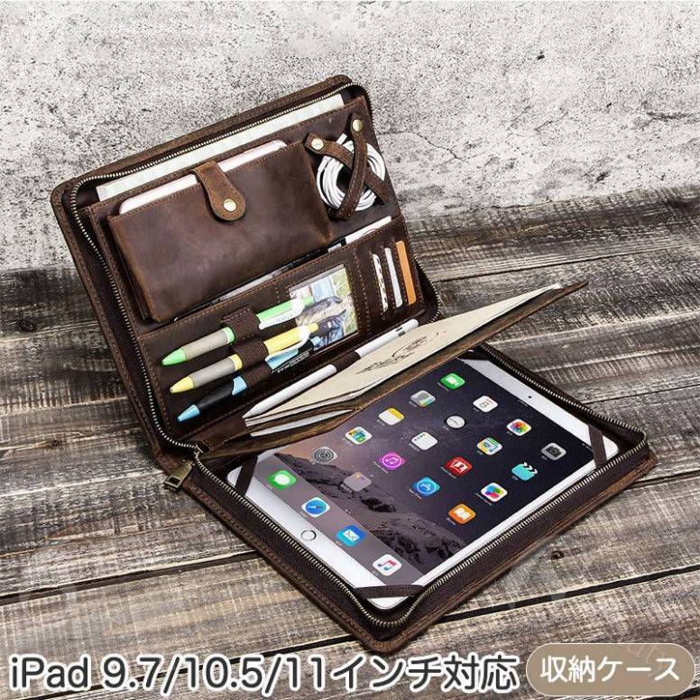 樂天商城 - 耐衝撃 レザーケース 本革 ipad Pro収納バッグ 持ち運びが便利 大容量 カード収納 iPad iPad収納バッグ iPad ノート おしゃれ おしゃれ 10.5インチ 全面保護 Pro11ケース 耐汚れ 第9世代 手触りいい ぺん 衝撃吸収 9.7/10.5/11インチ