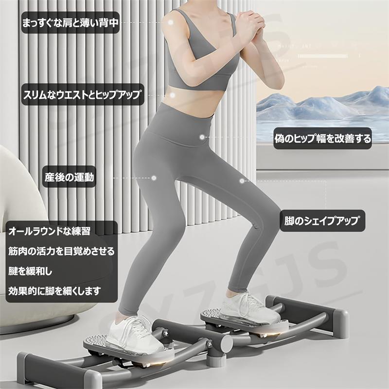 折りたたみ トレーニング スキー ダイエット器具