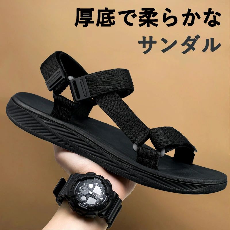 シューズ スポーツサ�