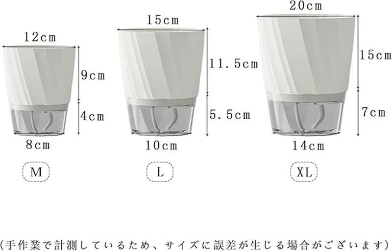 給水ひも付き 室内 多肉植物 デスク トイレ リビング 花 自動給水 水耕栽培 水耕栽...