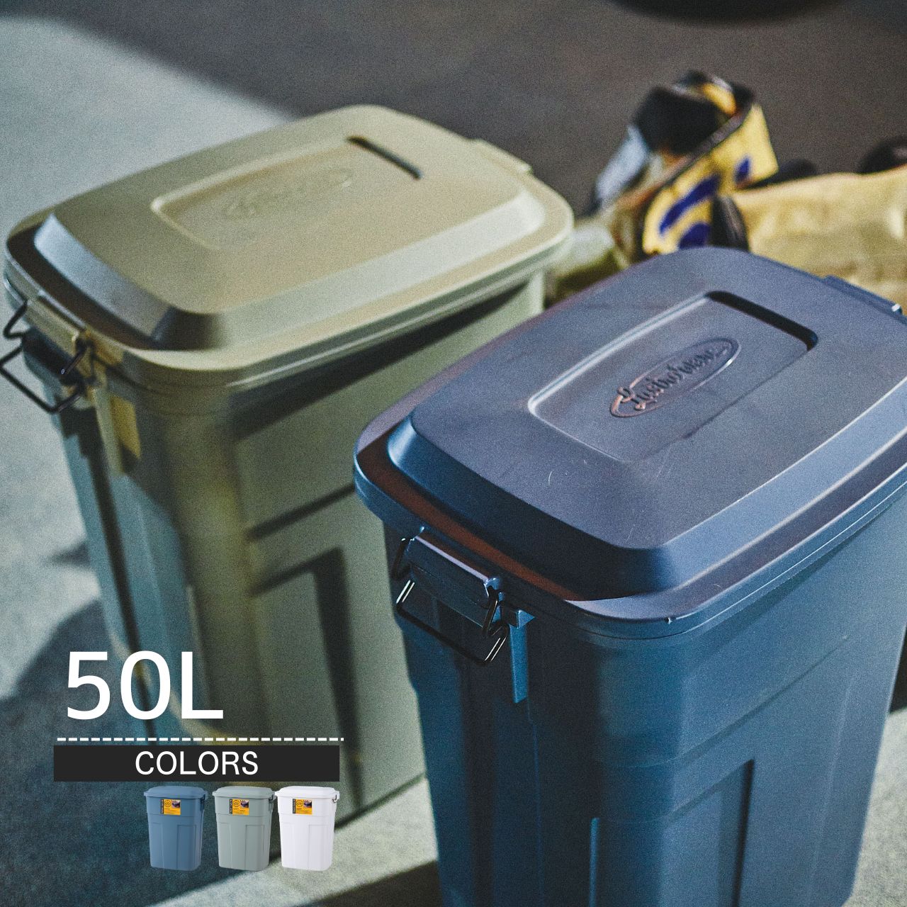 For Separated Refuse - おしゃれ キャンプ 50リットル シンプル 業務用 キッチン 大容量 ごみ箱 インテリア 生ゴミ ふた付き 台所 袋止め ゴミ箱 蓋つき 分別 屋外 50L 寝室 北欧 ダストボックス アウトドア トラッシュカン 洗面所