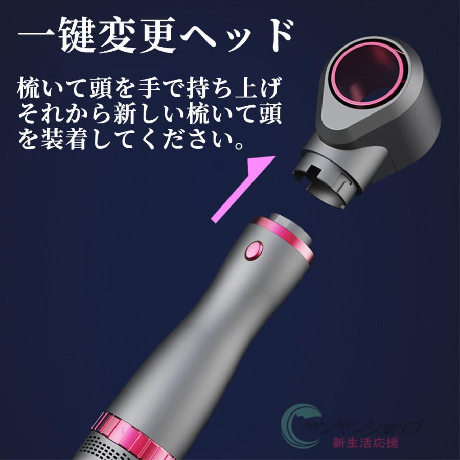 1年保証 多機能 直髪 2024 速乾 1000W 美髮ケア 過熱保護 髪に優し 4-in-1 ヘアド...