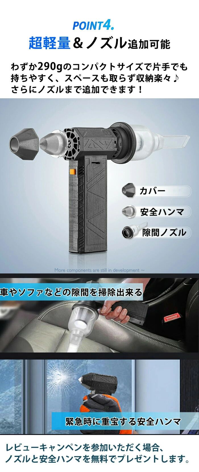8000mAh ブロアー 強力扇風機 エアダスター ハイパワー 強力 ターボジェットファン...
