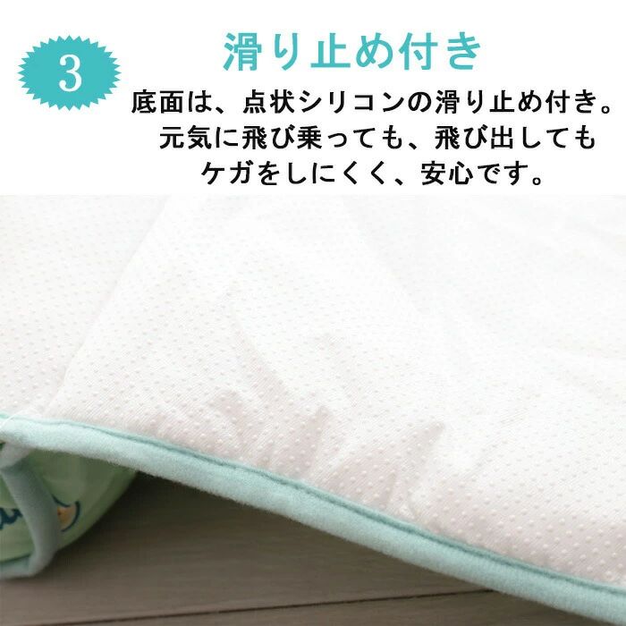 ひんやり 暑さ対策 ペット用品 ベッド 夏用 ペットベッド あごのせペットマット 犬...