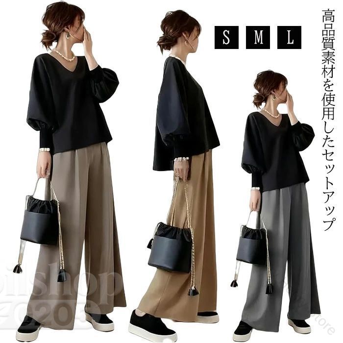 着痩せ レディース対応 春秋着用 L 長袖 パンツ S パンツスーツ メンズ 秋冬用 普...
