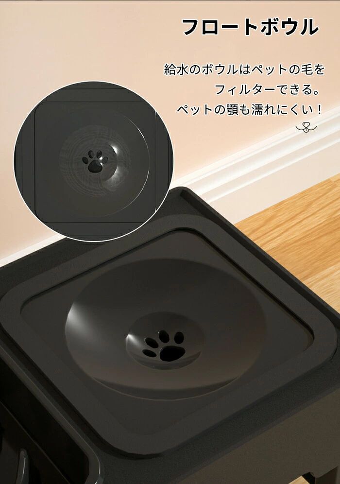 食べやすい ペット用食器 ペット 中型犬 脚付 小型 餌入れ 犬用 中型 ペットボウル 猫用 洗いやすい フードボウル エサ台 食器台 給水 高さ調節可能 餌台 小型犬 ボウル スタンド付き 4段階 餌入れ 食器台 水入れ ペット 溢れ止め 折り畳んで収納 大型犬 犬 水入れ 食器 3