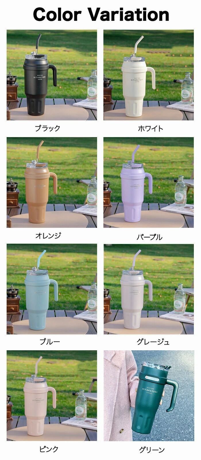 水筒 蓋付き ストロー付き 補水対策 こぼれない マグボトル 通勤通学 取っ手 ウォーターボトル ステンレス かわいい 大容量 1400ml 持ち運び おしゃれ タンブラー ステンレスタンブラー ストロー 直飲み 結露しない 真空断熱 タンブラー 保冷保温 3