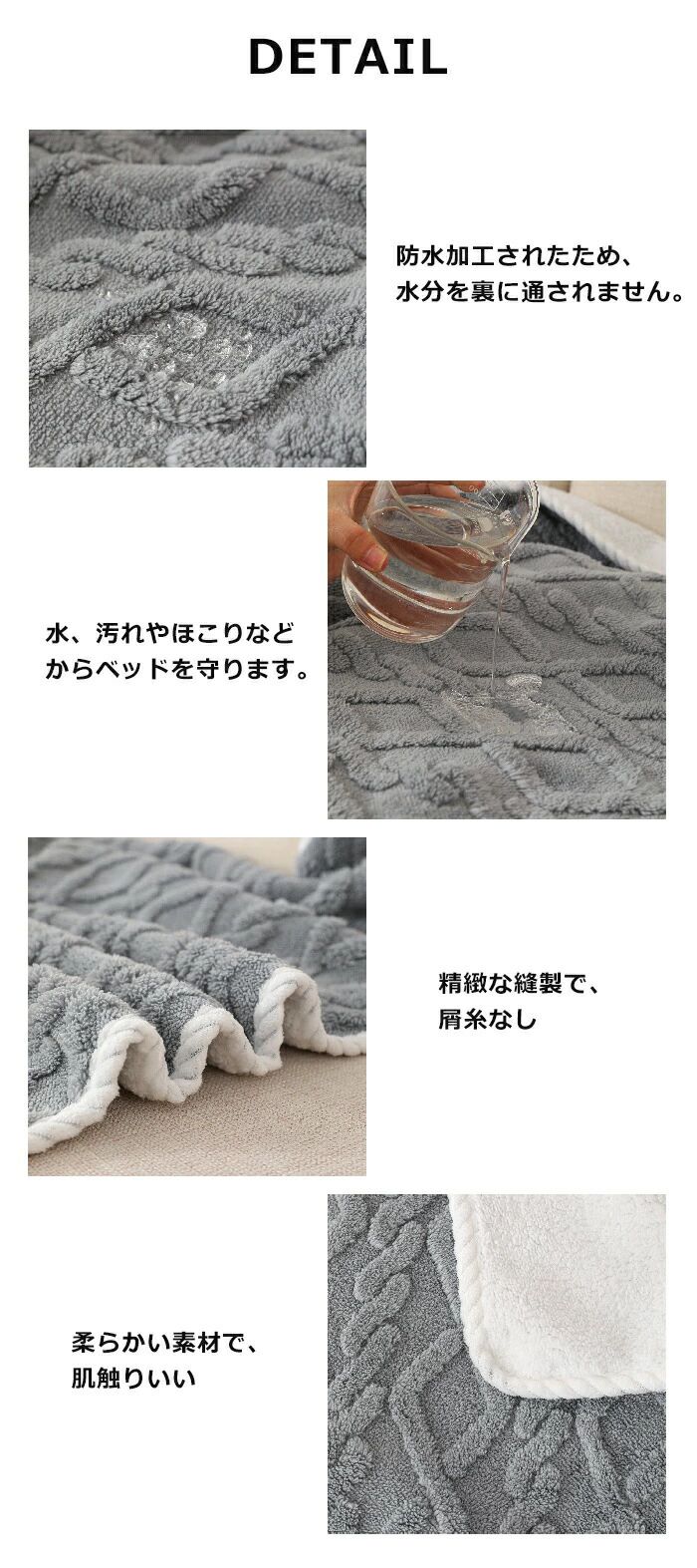 四季適用 保温 ネコ ペットマット 防水 柔らかい 汚れ防止 毛布 子猫 防寒 寝床 防...