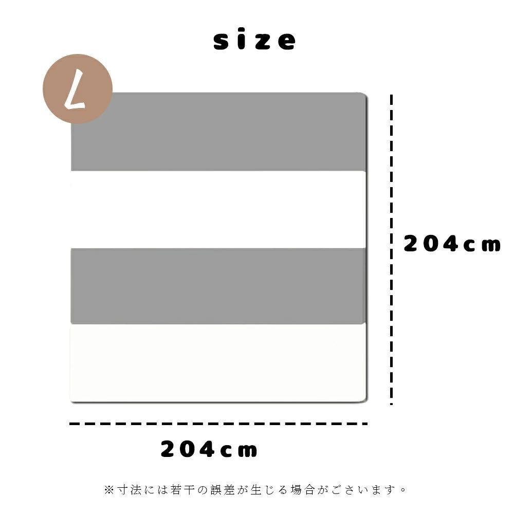 フロアマット 持ち運び クッション 防水 プレイマット ベビー 赤ちゃん 防音 赤ち...