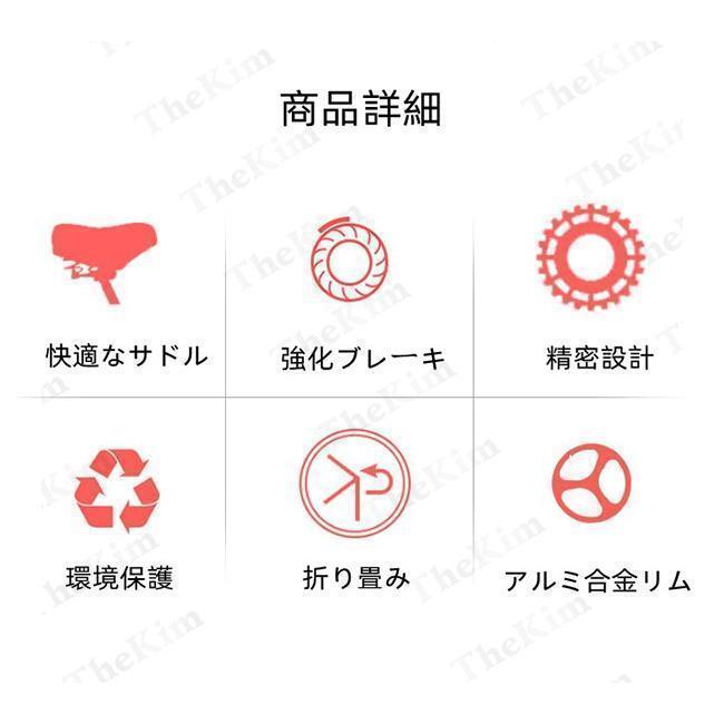 三輪自転車 3輪自転車 高さ調節可能 ダブルバスケット 20インチ 収納便利 高齢者用...