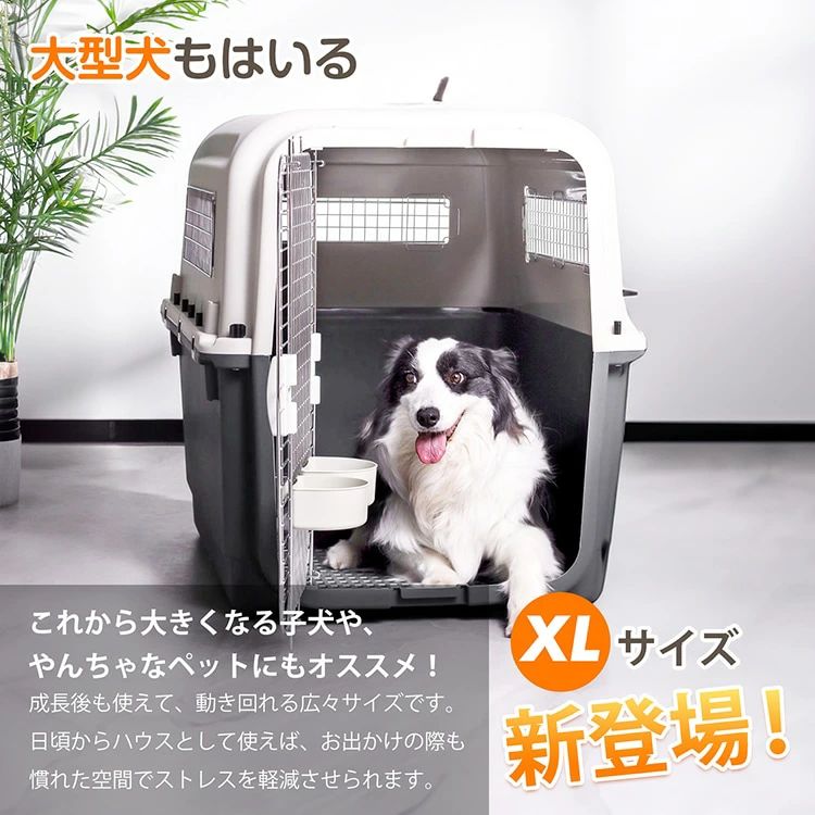 ペットキャリー 猫 360°回転キャスター 犬 安定感 キャリーケース 公共交通機関 ペ...
