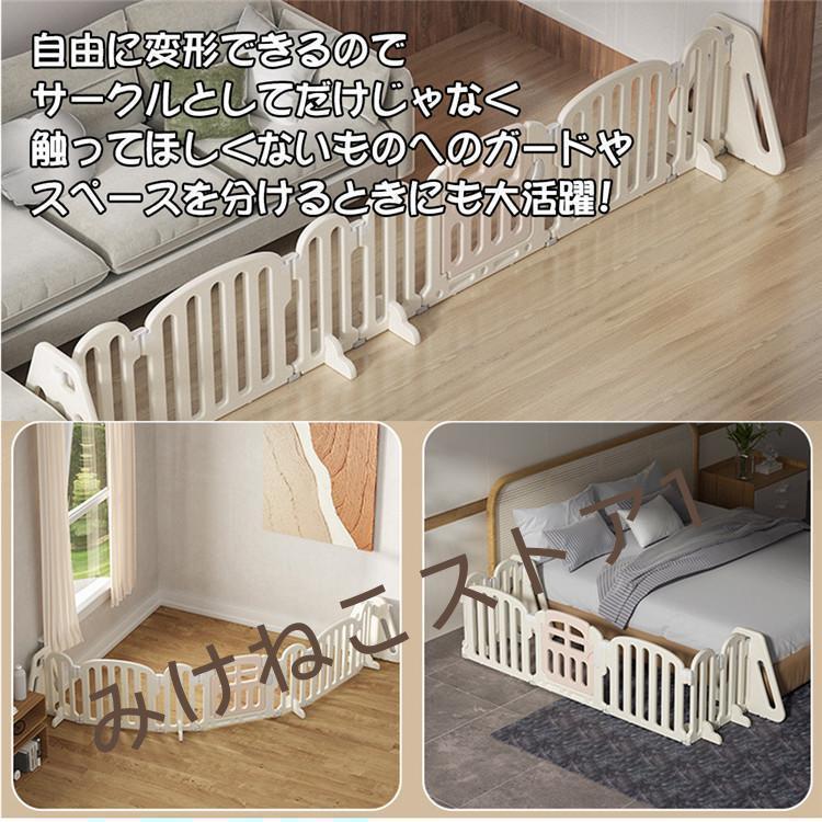 360cm ワイド 簡単設置 ベビーガード 260cm テレビ キッズパーテーション 自立式 ...