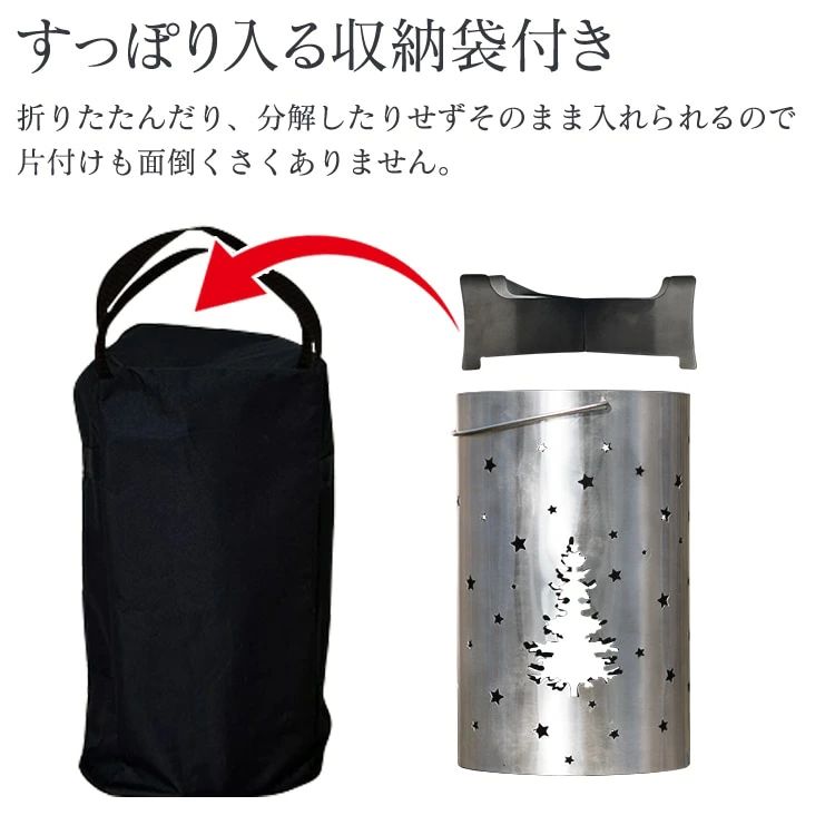 ロケットストーブ ウッドストーブ 防災用 薪ストーブ バーベキュー アウトドア 焚...