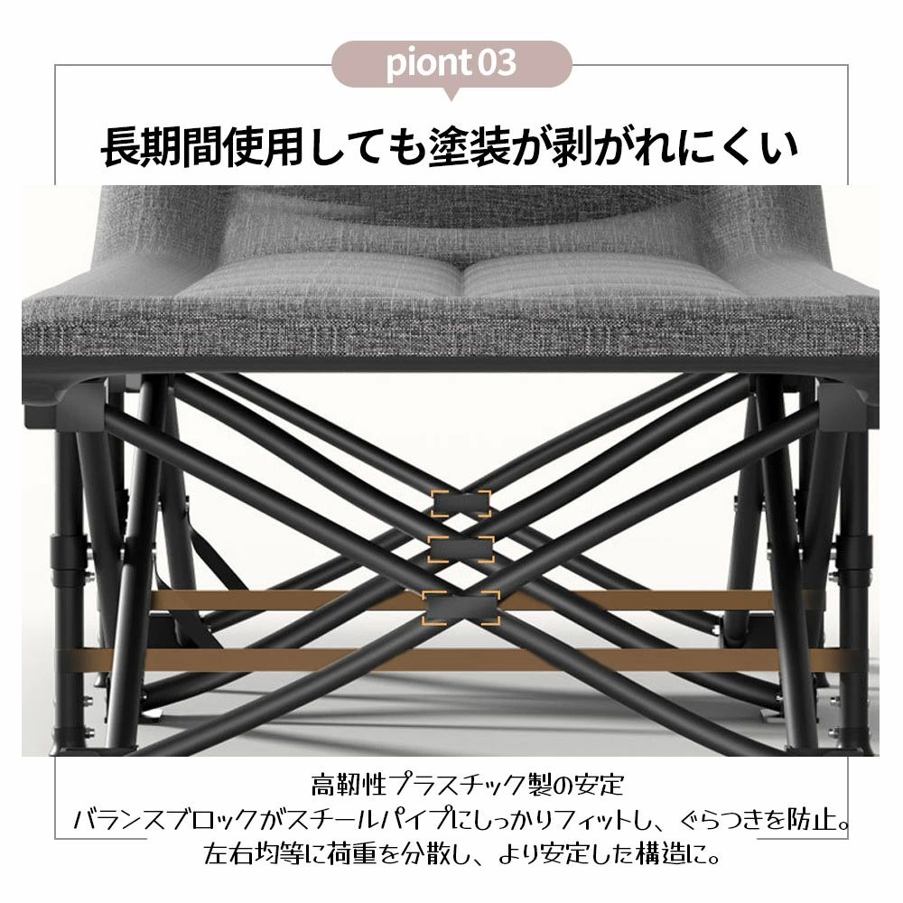 組み立て不要 軽量 アウトドア お昼寝 簡易ベッド キャンプ 折りたたみベッド 折り...