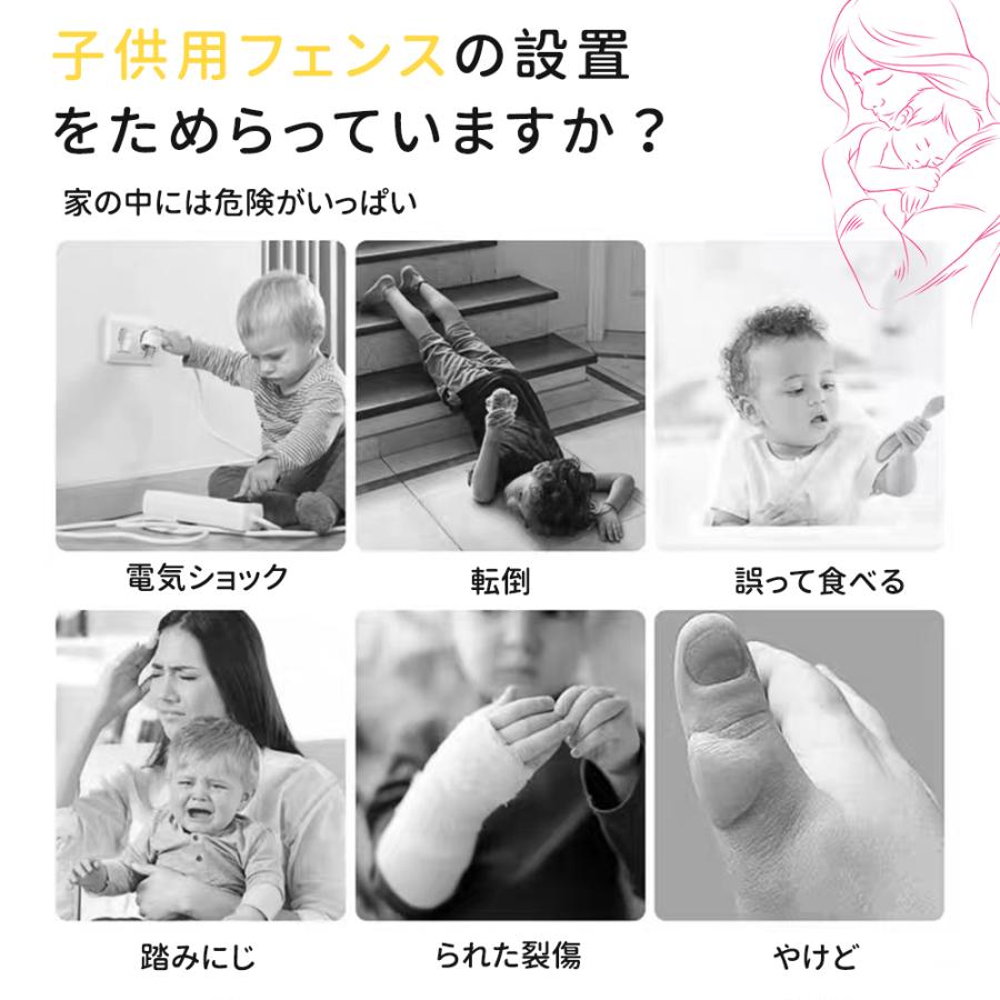ベビーサークル ファスナー扉付き 洗えるカバー メッシュ 通常サイズ 約2畳 組み立...
