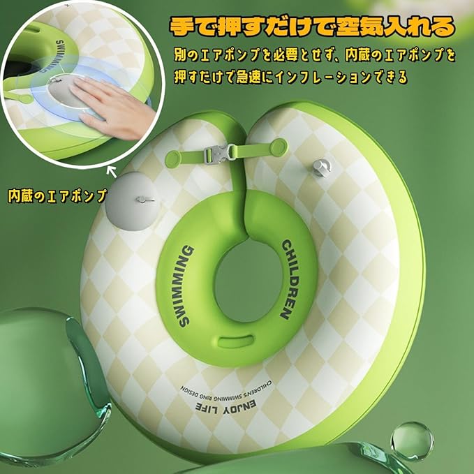 livemartの赤ちゃん 新生児 首うきわ ネックリング 出産祝い 10.5cm 男の子 スイミング 水遊び 水遊び ベビー浮き輪 浮き輪 うきわ首リング 女の子 軽量 プール お風呂 ベビー用 お風呂 赤ちゃん｜アングル3