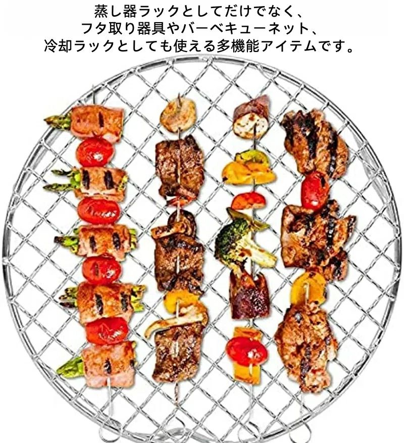 ホットプレート BBQ ステンレス鋼 焼き鳥 炭焼き 大容量 丸網 焼肉 手入れが簡単 ...