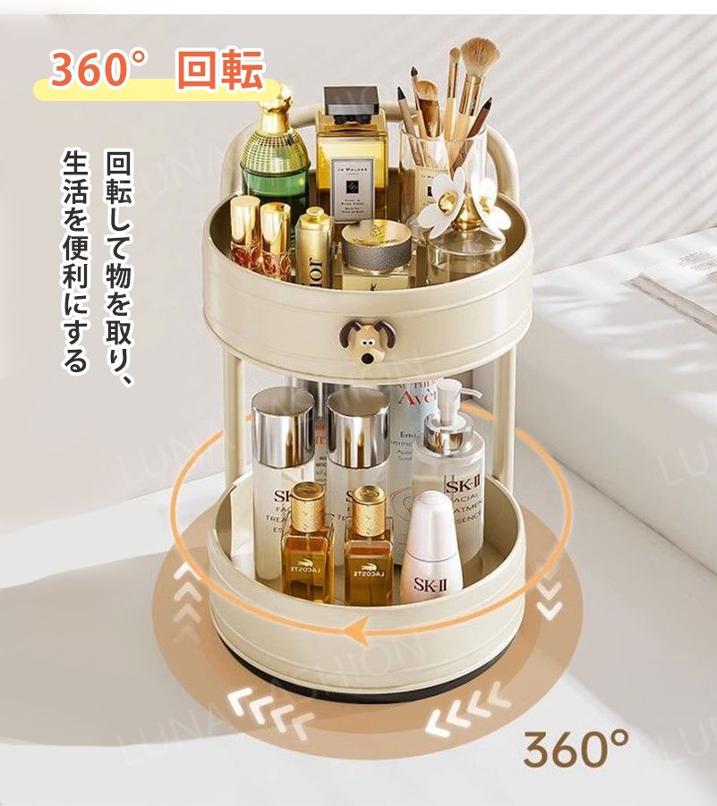 取り外し 2段 回転 スパイスラックオーガナイザー 丸型 キッチン収納 おしゃれ 360...