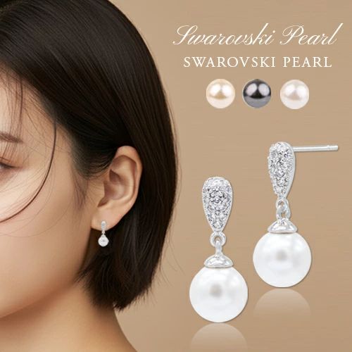 乐天商城 - パールイヤリング スワロフスキーパール 入学 日々の定番 卒園 8mm パールピアス イヤリング 1年無償修理保証 母の日 ラッピング 12mm キフト 真珠ピアス ピアス プレゼント 真珠イヤリング ピアス パール シルバー