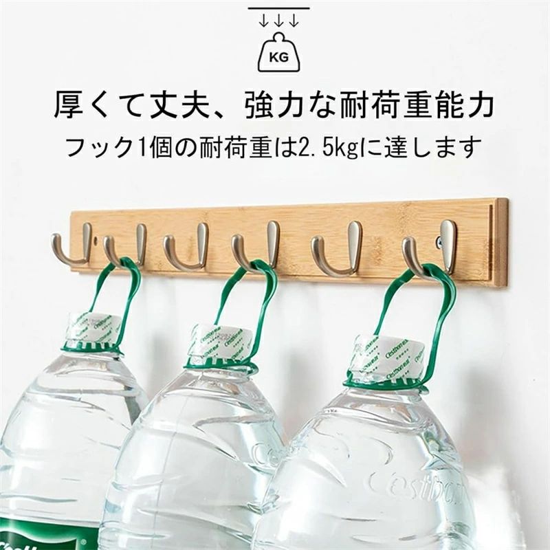 livemartの壁掛けフック 帽子掛け ウォールハンガー 4-8連フック 省スペース 物干しハンガー フック 整理整頓 コート掛け 壁取り付け式コートラック 寝室/浴室/玄関/オフィス/キッチン 高耐荷重 天然竹製 壁掛けハンガー 洋服掛け｜アングル2
